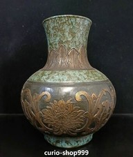 11.4" Old Qianlong Dynasty Bronze Glaze Porcelain Flower Bottle Vase Statue