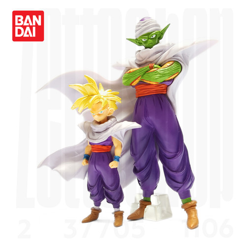 Rare sealed officiel bandai - officiel,