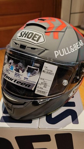 Casque intégral shoei - intégral,
