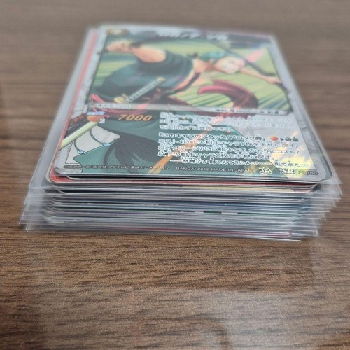 Rare one piece miracle battle - piece,