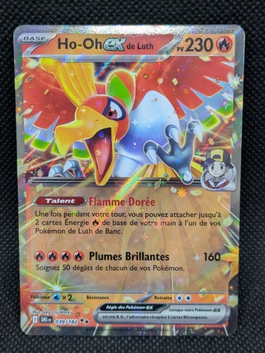 Carte pokemon ex holo - pokemon, ho