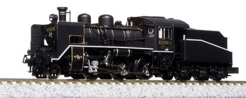 Kato locomotive vapeur - locomotive,