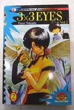 3 x 3 eyes vol 2 manga player editions  manga 