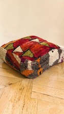 Pouf Berbère Vintage en Laine
