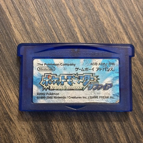 Pokemon sapphire gba - pokemon,