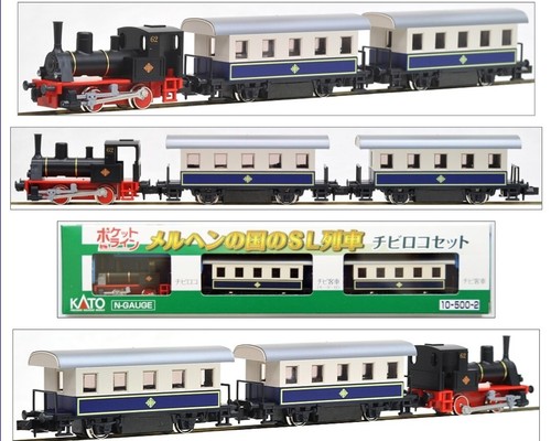 Kato 503 train passagers - 10-503,