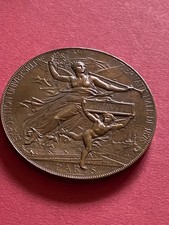 RARE ET TRÉS BELLE MÉDAILLE EXPOSITION INTERNATIONALE DE PARIS 1878 PAR CHAPLAIN
