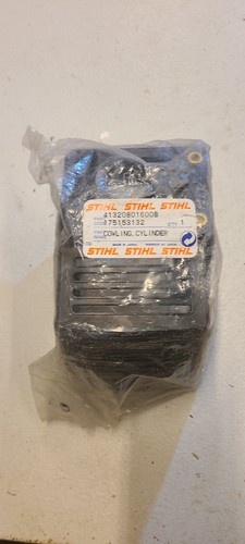 Capot moteur neuf stihl - moteur,