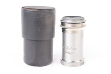 Objectif aluminium carl - objectif, en