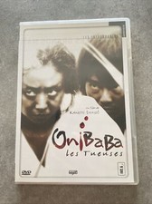 Onibaba, les tueuses (Japon