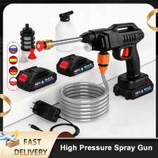 Pistolet à eau haute pression