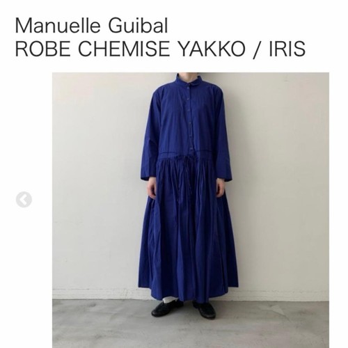 Manuelle guibal dress blue - guibal,