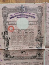 SOCIETATE CREDIT FUNCIAR  1923