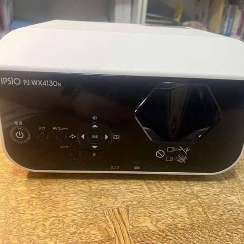Projecteur portable ricoh - projecteur,