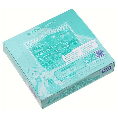 Takara secret aipri - takara,