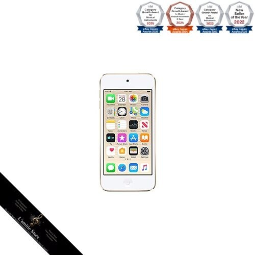 Maintenu apple ipod - [maintenu], touch