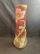 Vase émaillé de Legras, Montjoye model "Musset" Fleurs de Pavot 1900
