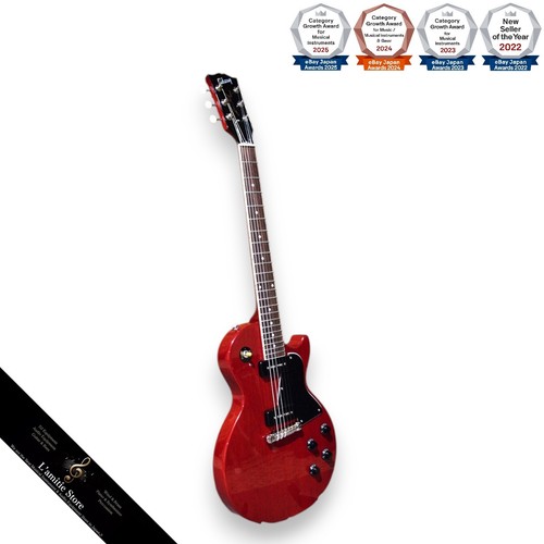 Guitare électrique gibson - guitare,