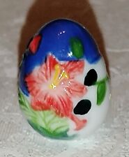 Fève 🌞 Longwy Oeuf Série