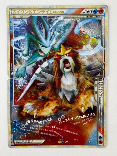 Tourbillon carte pokemon - tourbillon,