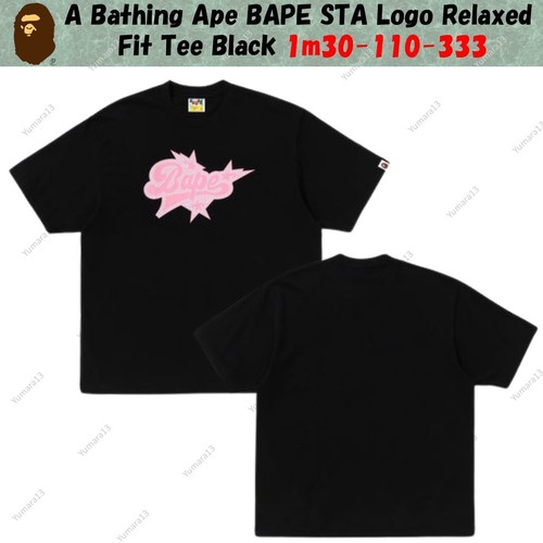 Shirt noir coupe - t-shirt,