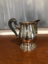 POT A LAIT EN MÉTAL ARGENTÉ