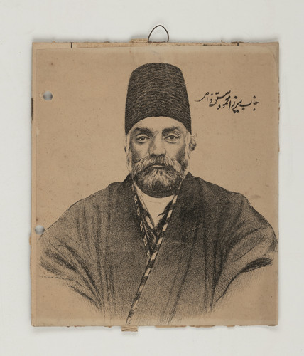 Portrait qajar elite - qajar,
