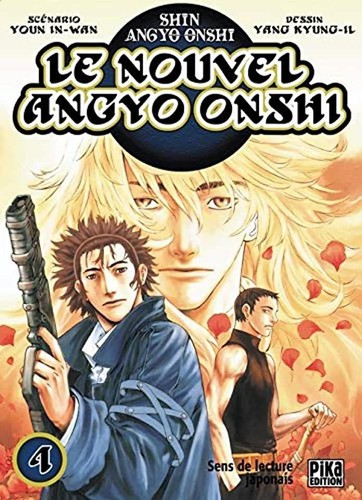 Livre nouvel angyo onshi - livre,