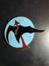 Artillerie . 406° RADCA- ? Groupe ( léger défaut d'émail )