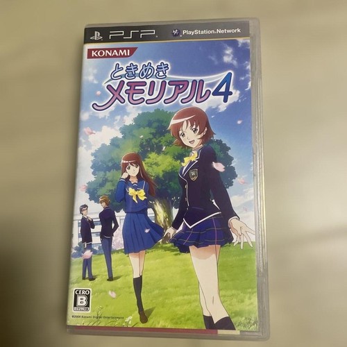 Tokimeki memorial konami - memorial, 4