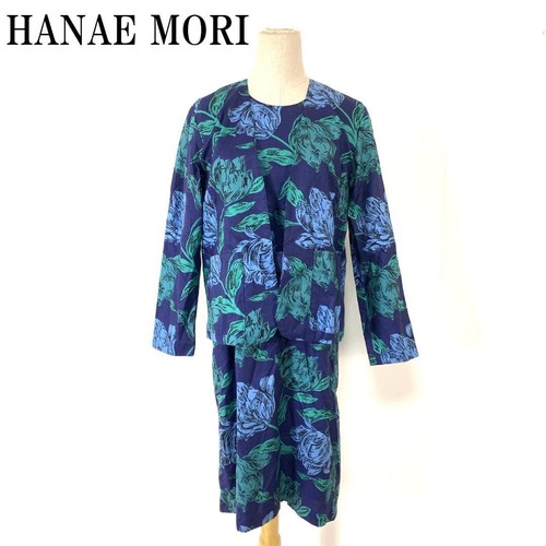 Ensemble robe veste hanae - robe,