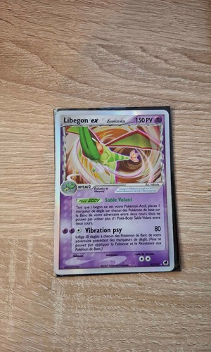 Carte pokemon libegon - carte,