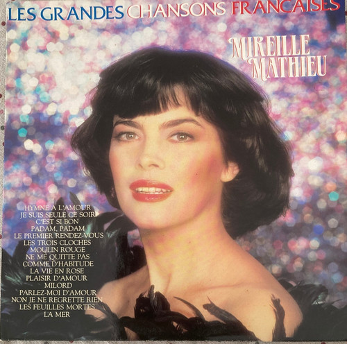 Disque vinyle trs - disque, 33