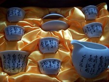 Tasses Porcelaine Céramique Chinois service Thé Complet + plateau en Bois