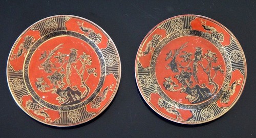 Antique china qianlong mark - antique,