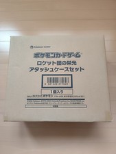 Carte Pokemon Team Rocket’s