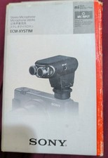 SONY ECM-XYST1M Stereo
