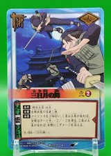 Jeu de cartes Hayate Naruto