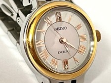 MONTRE SEIKO SOLAR EXCELINE AVEC 2 PIERRES DIAMANTÉES MODÈLE FEMME BOÎTE CADEAU