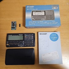 Calculatrice/interpréteur de