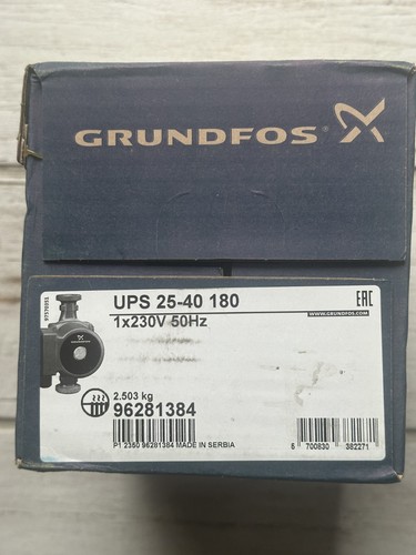 Circulateur pompe chauffage - pompe, de
