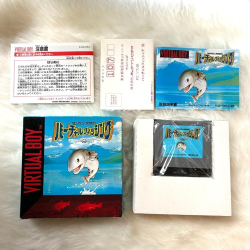 Virtual fishing - virtual,