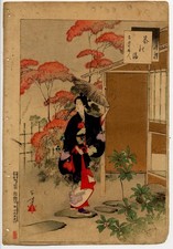 UW»Estampe japonaise