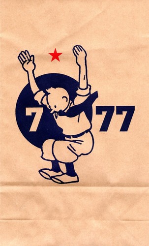Tintin sac papier editions - sac,