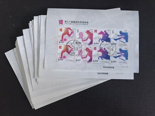 Lot planches de 8 - lot,
