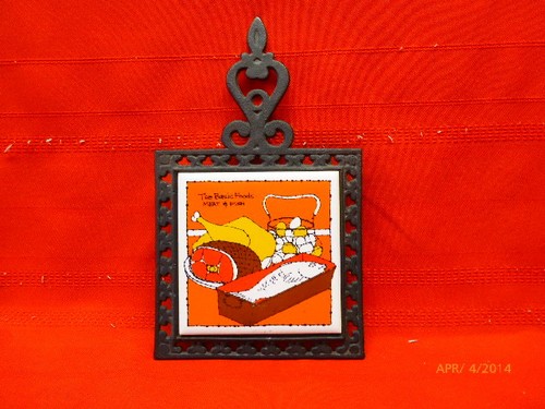 Vintage seven star trivet cast - seven,