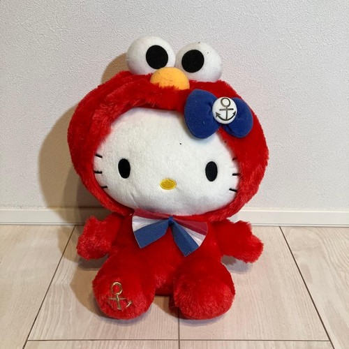 Peluche super rare - 3f,