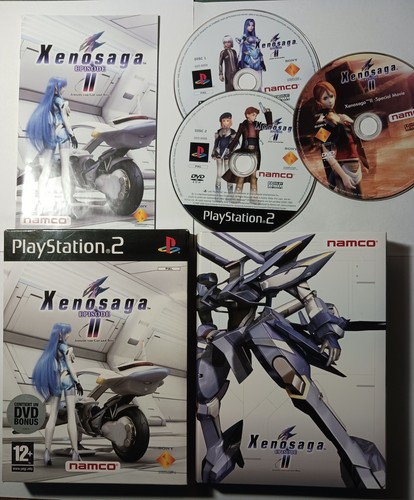 Coffret collector xenosaga - coffret,