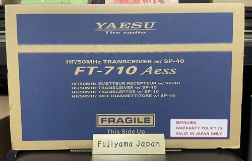 710 aess avec - ft-710,