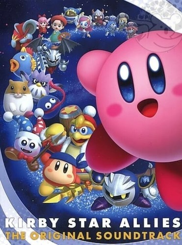 Hoshi kirby star allies - no,